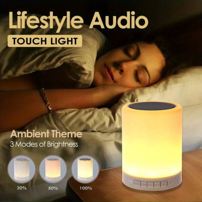 Touch Lamp Portable Wireless Speaker5